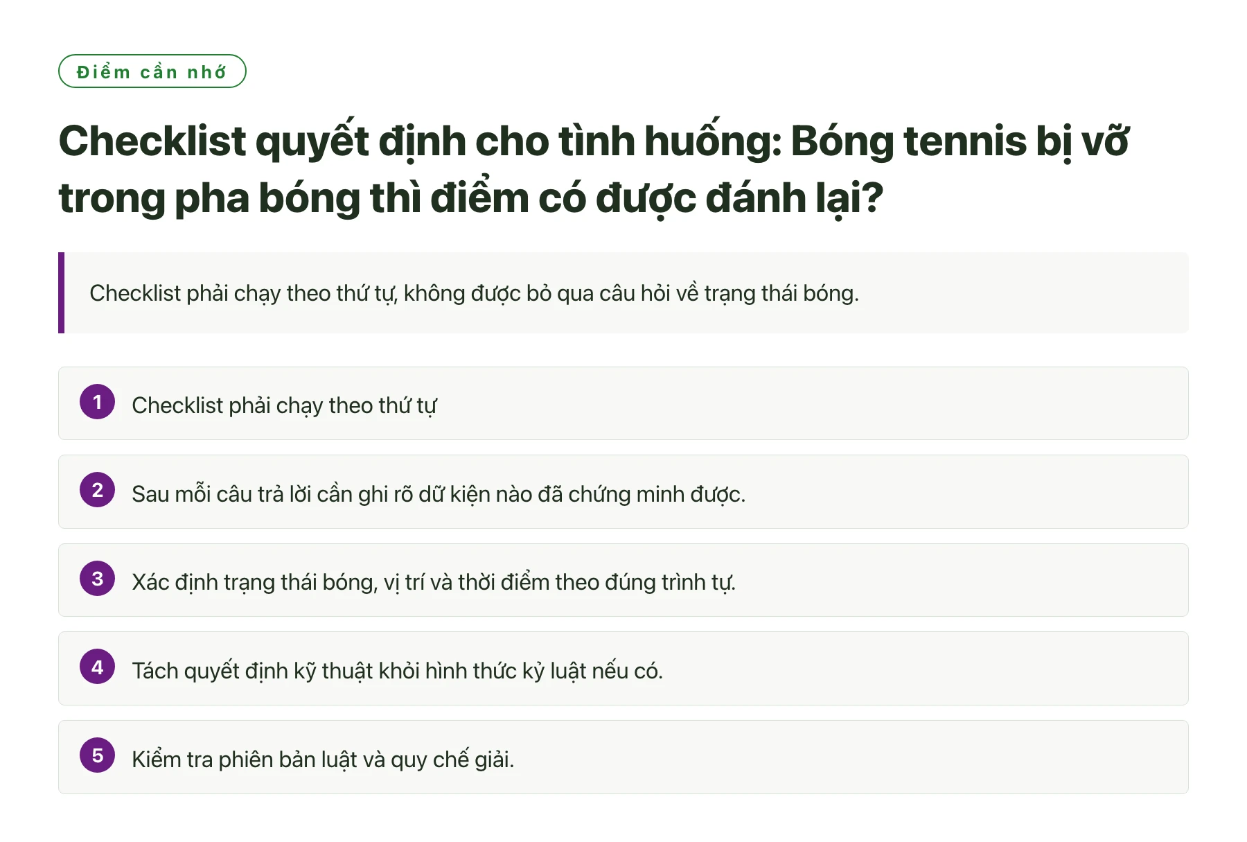 Checklist quyết định cho tình huống: Bóng tennis bị vỡ trong pha bóng thì điểm có được đánh lại?——全文要点速览